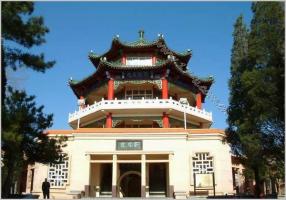 Jilin Beishan Park Pagoda